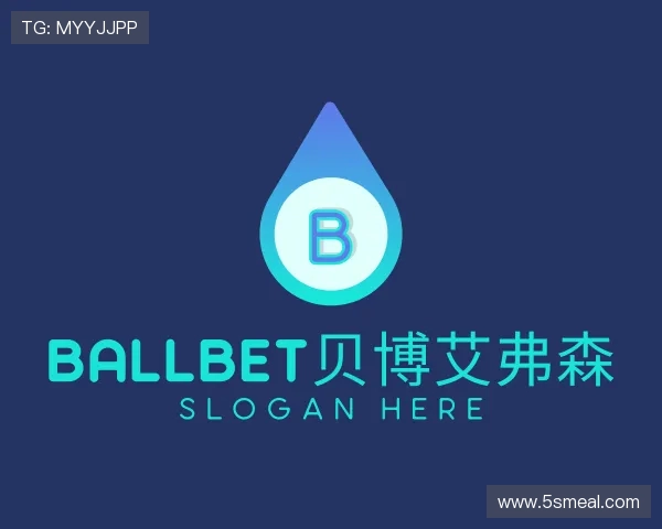 介绍ballbet贝博